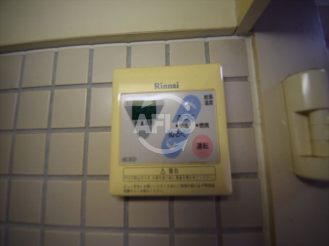 ミ・カーサ・サノの設備|ミ・カーサ・サノ　給湯設備