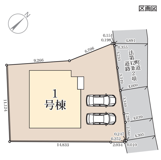 【区画図】 | 上益城郡益城町小池1号棟