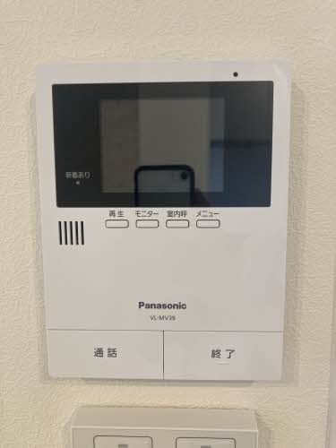 シャーメゾンｎｏｎｏｋａのセキュリティ