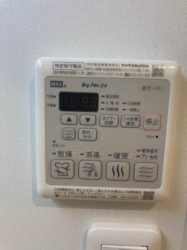 シャーメゾンｎｏｎｏｋａのその他