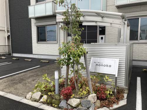 シャーメゾンｎｏｎｏｋａの周辺