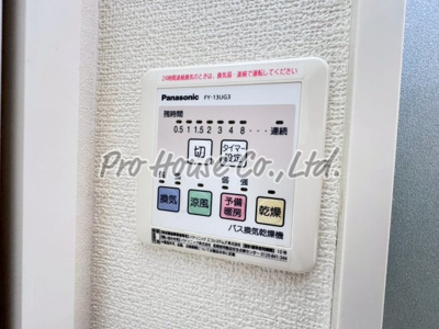 【設備】 | tena palace