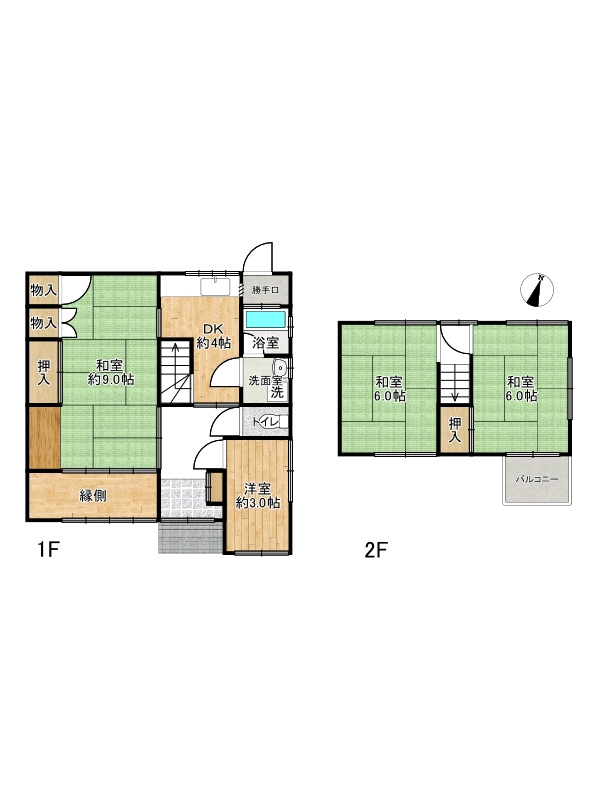 姫路市白国4丁目/中古戸建