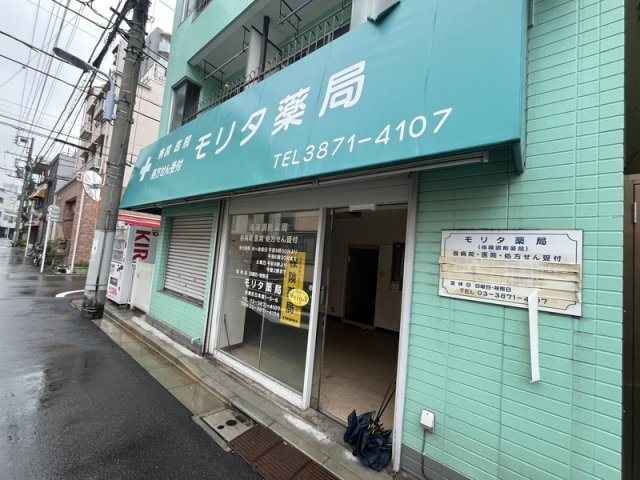 ピア・コーポの外観