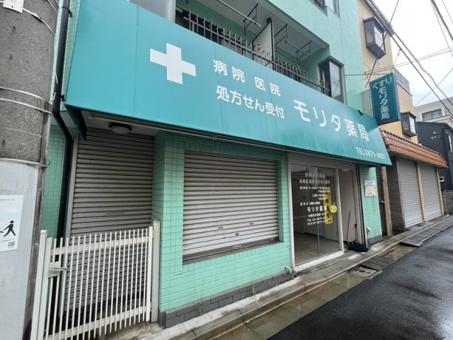ピア・コーポの外観