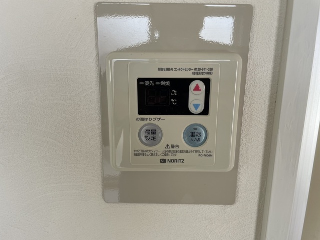 冨永ビルの設備