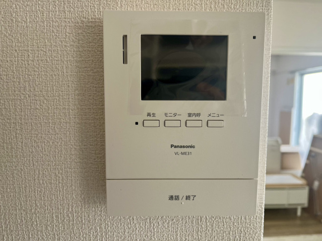 冨永ビルのセキュリティ