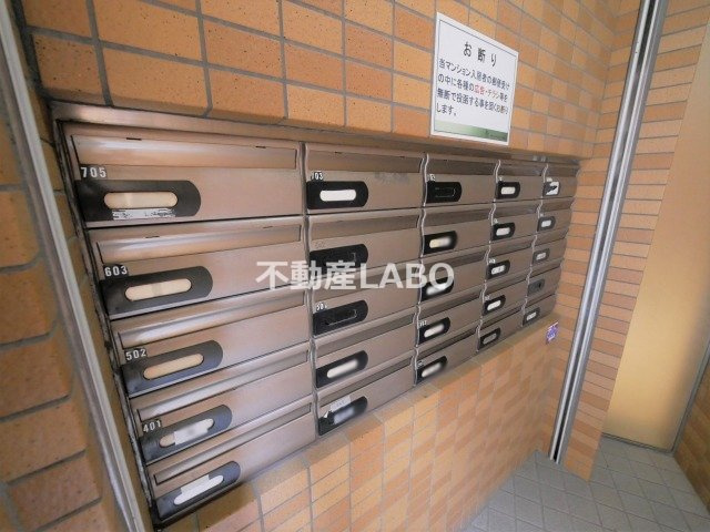 サンヴァレンティアのその他共用部分