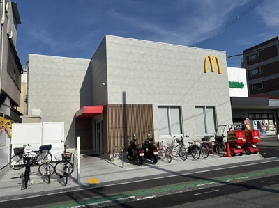【周辺】 | ゴールドクレスト雁屋南　弐番館 | マクドナルド四条畷駅前店様まで300m