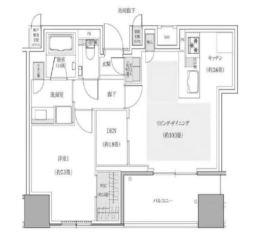 ザ・パークハウス大阪梅田タワー