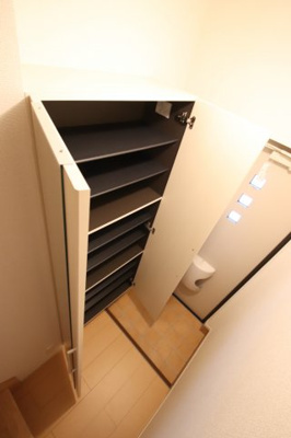 【収納】 | サウスランド