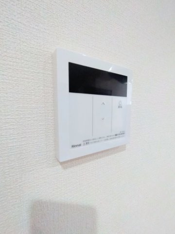 【設備】 | ユーミー三葛