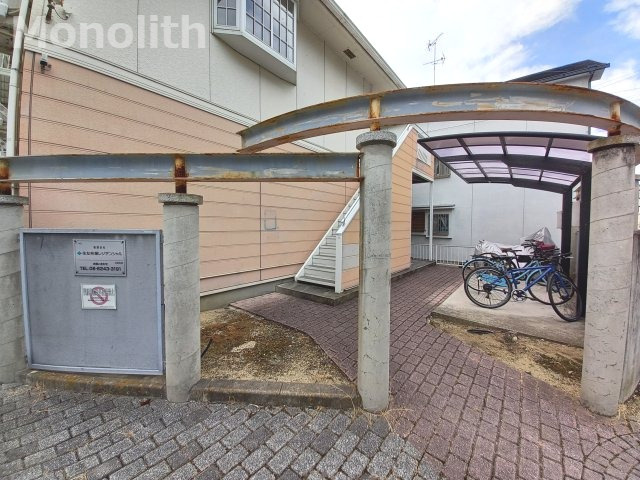 メゾン・ド・アムのその他共用部分