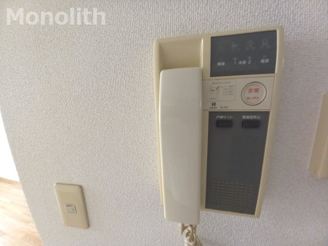 メゾン・ド・アムのセキュリティ