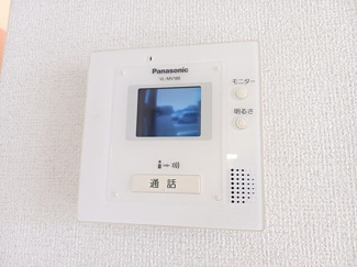 【セキュリティ】 | フローレンスつくばＡ