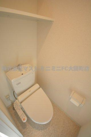 パークヒルズ難波南ルミエールのトイレ