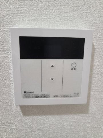 グランクオール東立石