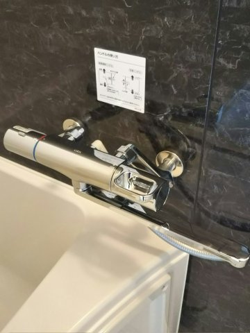 グランクオール東立石