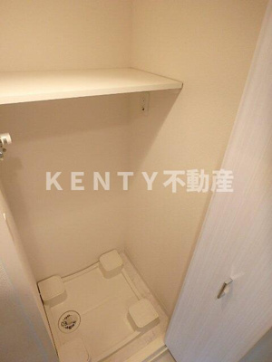 【設備】 | グランド・ガーラ大森 | 室内洗濯機置き場！