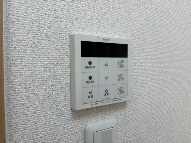 アジール・アンの浴室