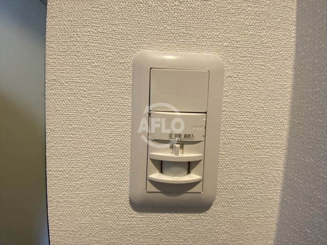 Vert soleil真田山　真田山小学校区のその他|Vert soleil真田山　人感センサーライト