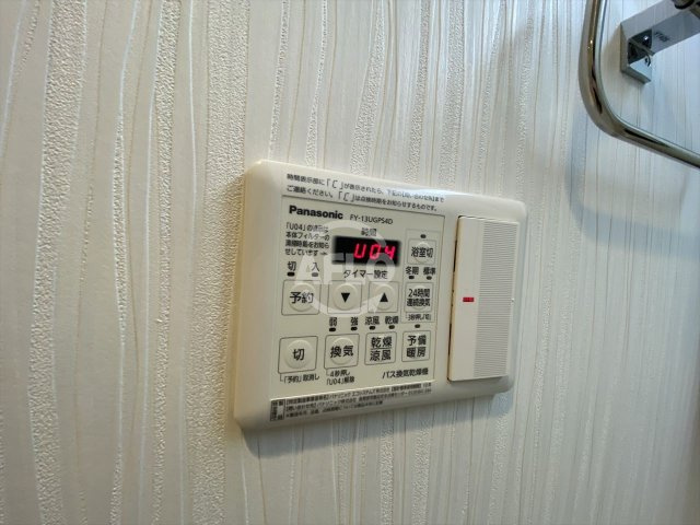 Vert soleil真田山　真田山小学校区のその他|Vert soleil真田山　浴室乾燥機