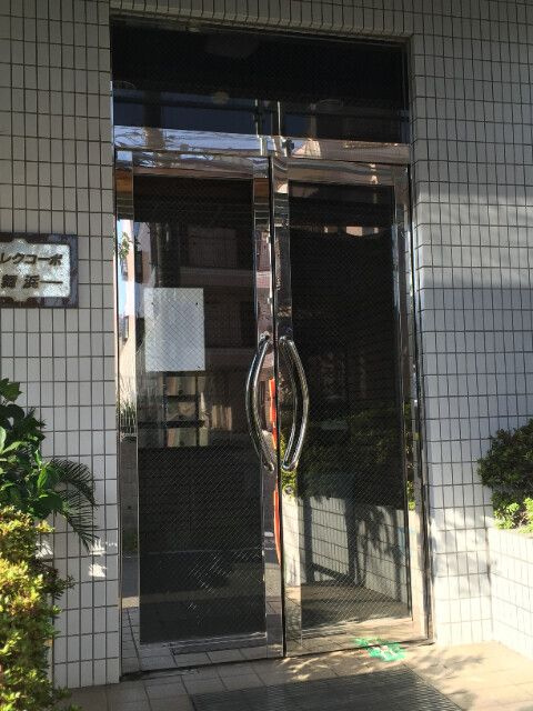 第２レクコーポ舞浜のその他共用部分