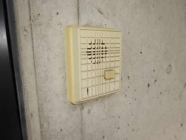 アスフローレスのセキュリティ