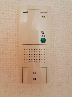 【設備】 | ピ・ラパン