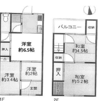 大阪市阿倍野区阪南町　中古テラスハウスの間取り