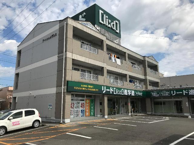 アーバンレジデンス