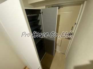 【その他】 | 大関山ハイツ