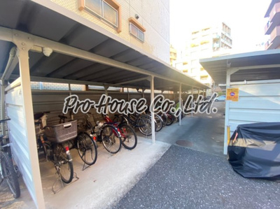 【その他共用部分】 | 大関山ハイツ