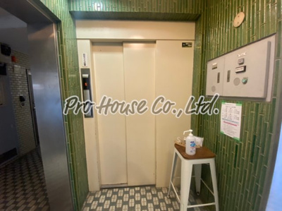 【その他共用部分】 | 大関山ハイツ