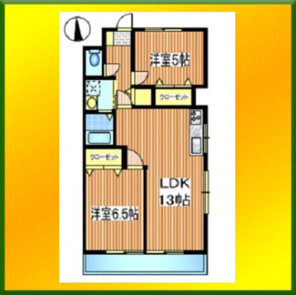 【間取り】 | 大関山ハイツ