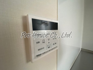 【セキュリティ】 | 大関山ハイツ