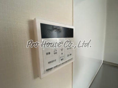 【セキュリティ】 | 大関山ハイツ