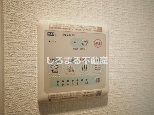 Ｍｅｔｒｏｓａ谷町六丁目Ｓｏｕｔｈの設備