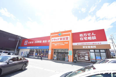 【展望】 | ヴェール フォンセ若久