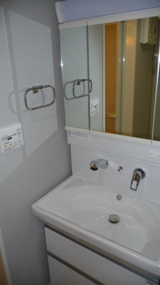 【トイレ】 | ヴェール フォンセ若久