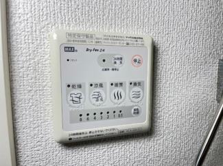 【周辺】 | Pure StageⅡ（ピュアステージツー） | ファミリーマート千代田稲吉店まで2,078ｍ