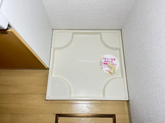 【周辺】 | Pure StageⅡ（ピュアステージツー） | スーパーまるも神立店まで2,181ｍ