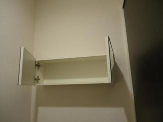 【収納】 | コンフォートレジデンスⅡ | トイレ収納