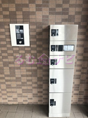 【その他】 | セピアコート博多南