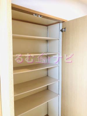 【その他】 | セピアコート博多南