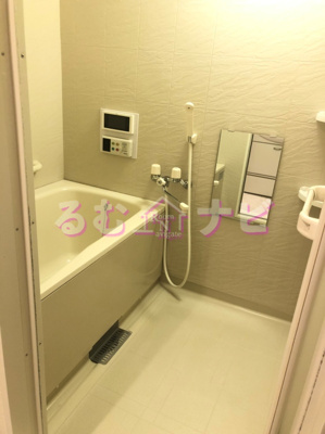 【浴室】 | セピアコート博多南