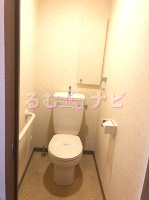 【トイレ】 | セピアコート博多南