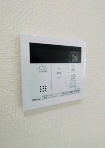【設備】 | ユーミー三葛