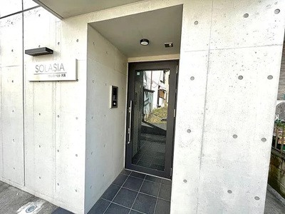 【エントランス】 | ＳＯＬＡＳＩＡ　ｒｅｓｉｄｅｎｃｅ大島