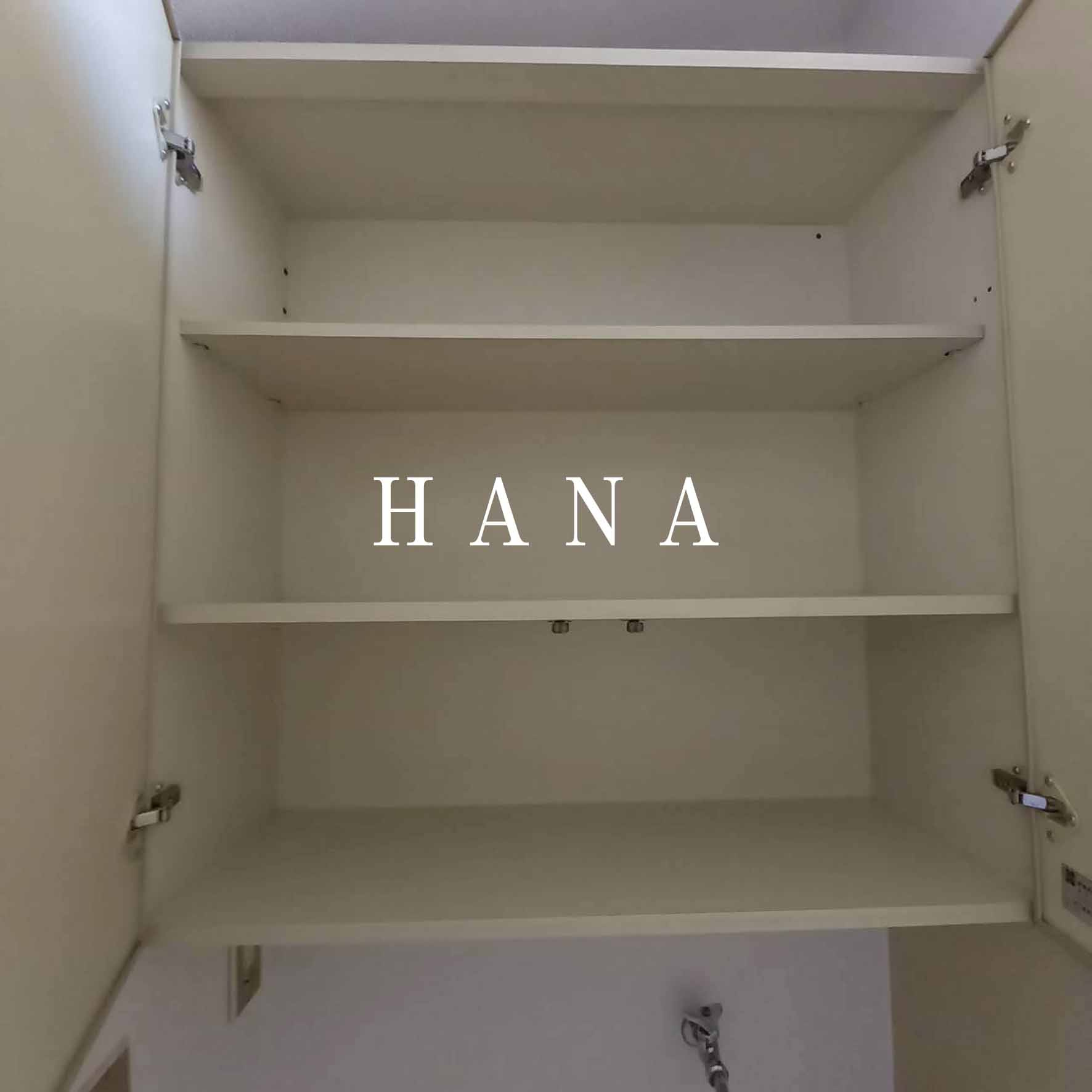 STEP1のバルコニー